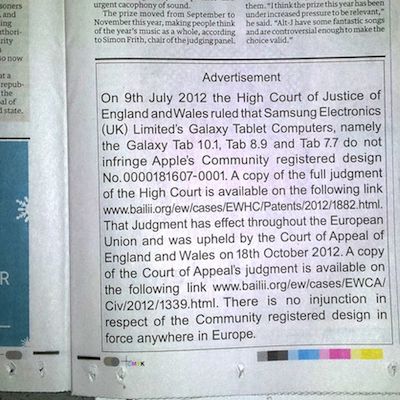 apple samsung apology guardian