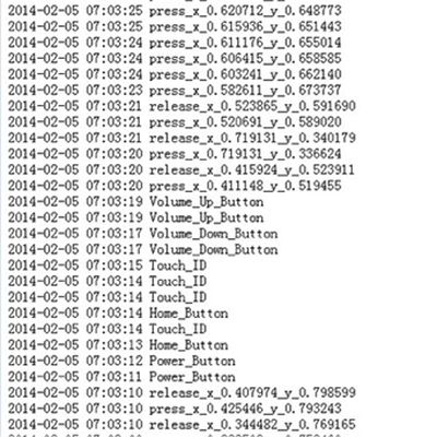fireeye logging ios flaw2