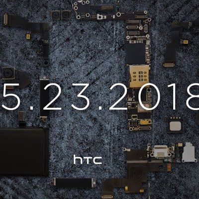 htcteaserimage