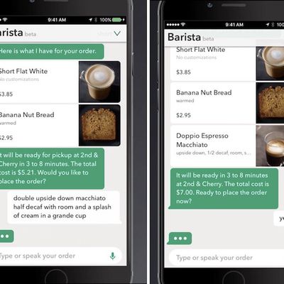 starbucks ai assistant