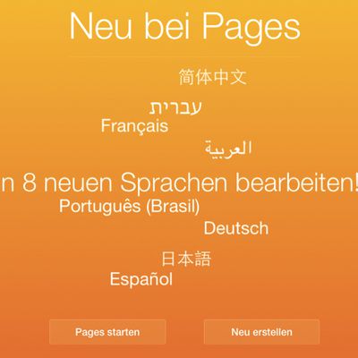 iwork icloud deutsch update