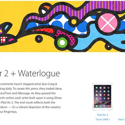 craigandkarl