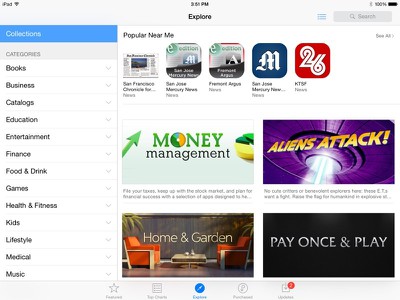 quicken for mac 2015 purchased from mac app store