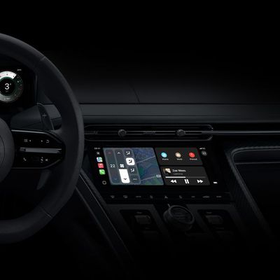 Next Generation CarPlay Aston Martin