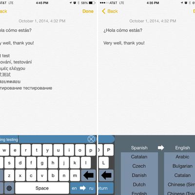 MacRumors content image