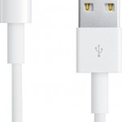 lightning cable vertical