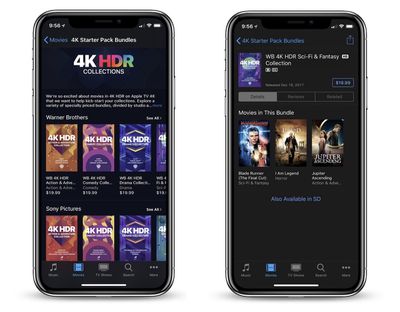 itunes movies 4k hdr bundles