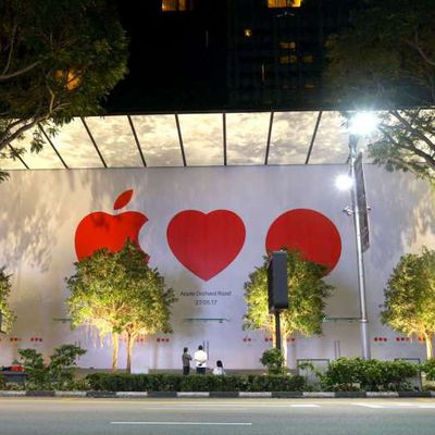 Singapore Apple Store