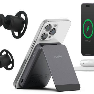 Mophie Qi2 accessories