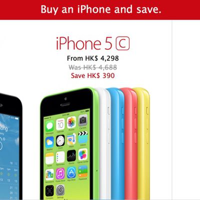 MacRumors content image