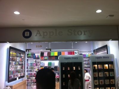 apple story