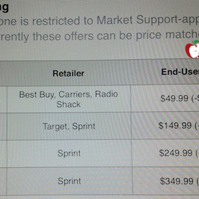 apple iphone price match1