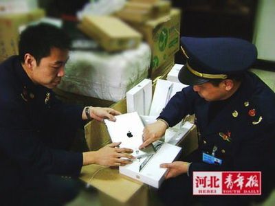 chinese authorities seized ipads