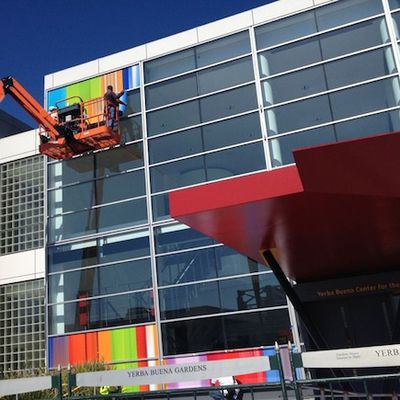 yerba buena banner iphone 5 progress