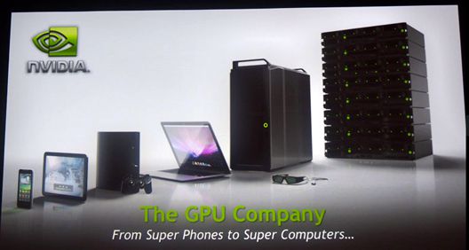 MacRumors content image