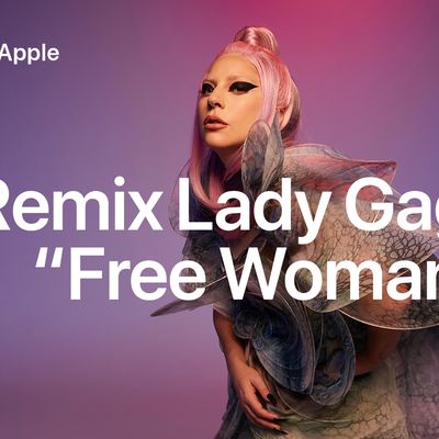 Apple retail Today at Apple Lady Gaga
