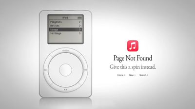 В Apple Music спрятан iPod, с которым можно поиграть