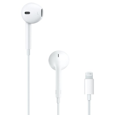 iOS 14.2 Suggests Apple Won't Include EarPods in the Box With iPhone 12