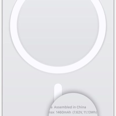 magsafe battery pack serial number