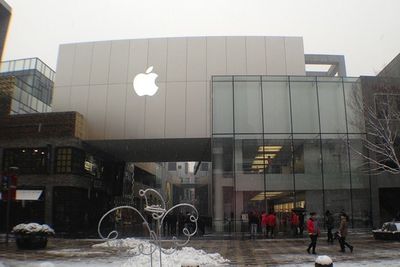 sanlitun store iphone 5 launch snow