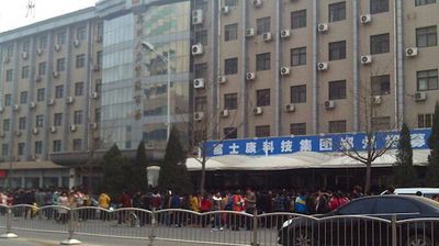 foxconn prospective employees zhengzhou