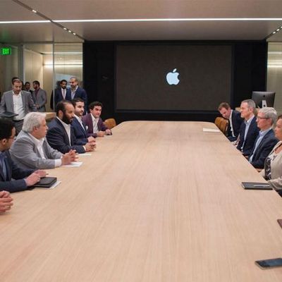 saudi officials apple park