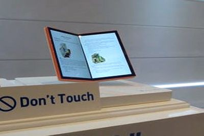 lg-folding-display