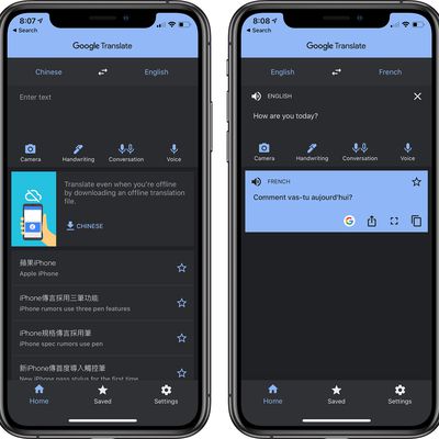 google translate ios dark mode