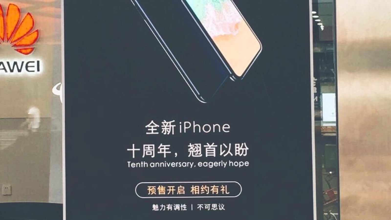 Apple Facing Struggle To Convince Chinese Smartphone Users To Switch Allegiance Updated Macrumors