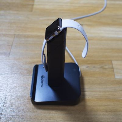 griffinwatchstandopenbandside