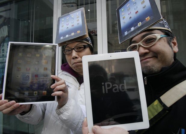 MacRumors content image