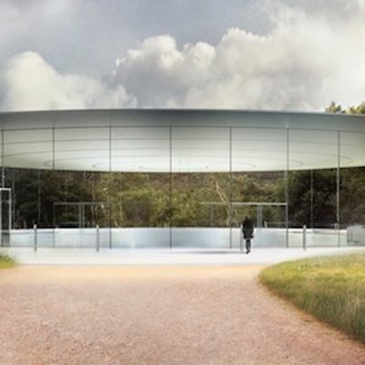 steve jobs theater