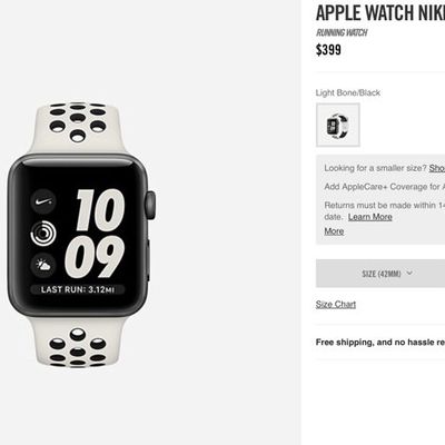 applewatchnike