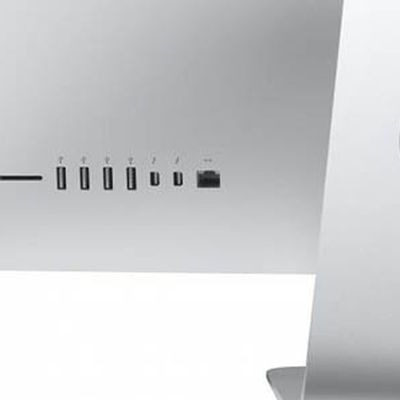 imac hinge