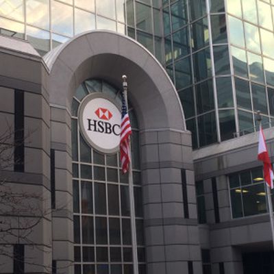 Atrium Buffalo NY HSBC