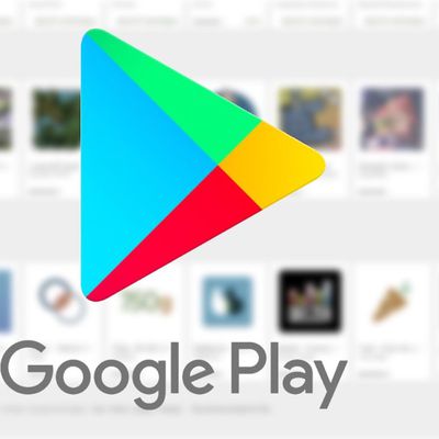 Google Play banner