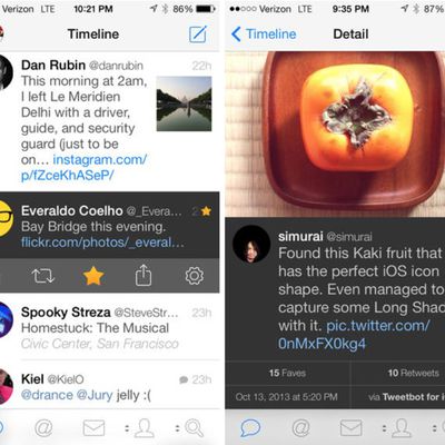 MacRumors content image