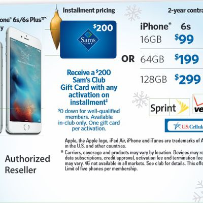 sams iphone deal