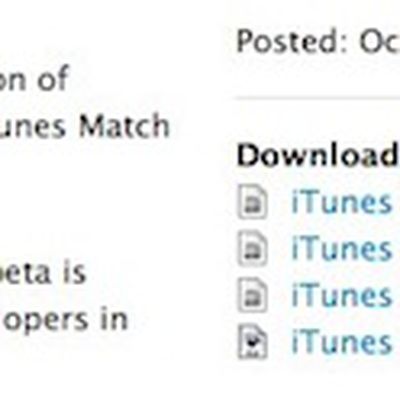itunes 10 5 1 beta