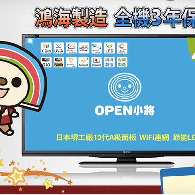 MacRumors content image