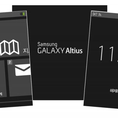 samsungwatch