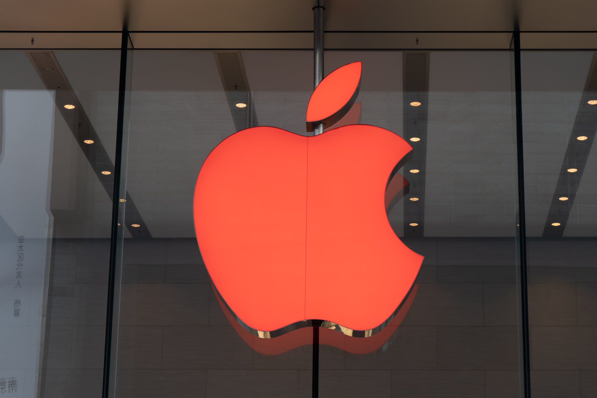 Apple World AIDS Day With Red Logo at and Apple Pay Promotion - MacRumors