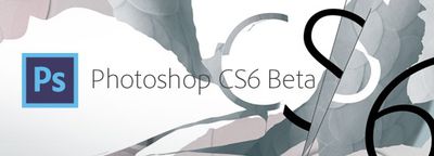 photoshop cs6 beta banner