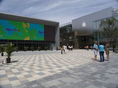 The new Apple Sanlitun opens today - Apple