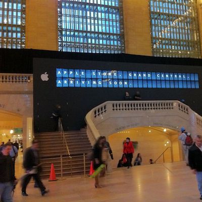 apple store grand central nov29