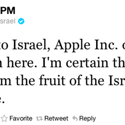 netanyahu apple welcome