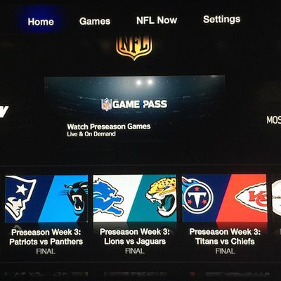 nfl game pass main