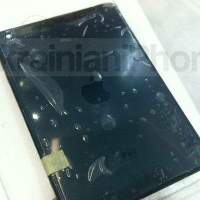 ipad mini black shell outside