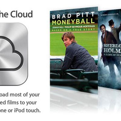 itunes movies cloud uk