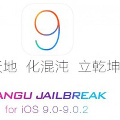 Pangu Jailbreak iOS 9
